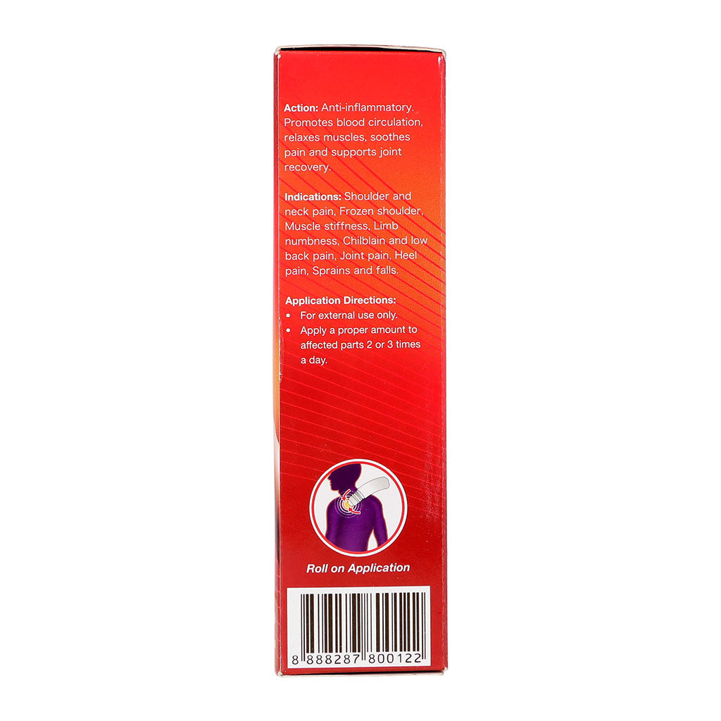 Qian Jin Joint Rub Neck & Shoulder Oil