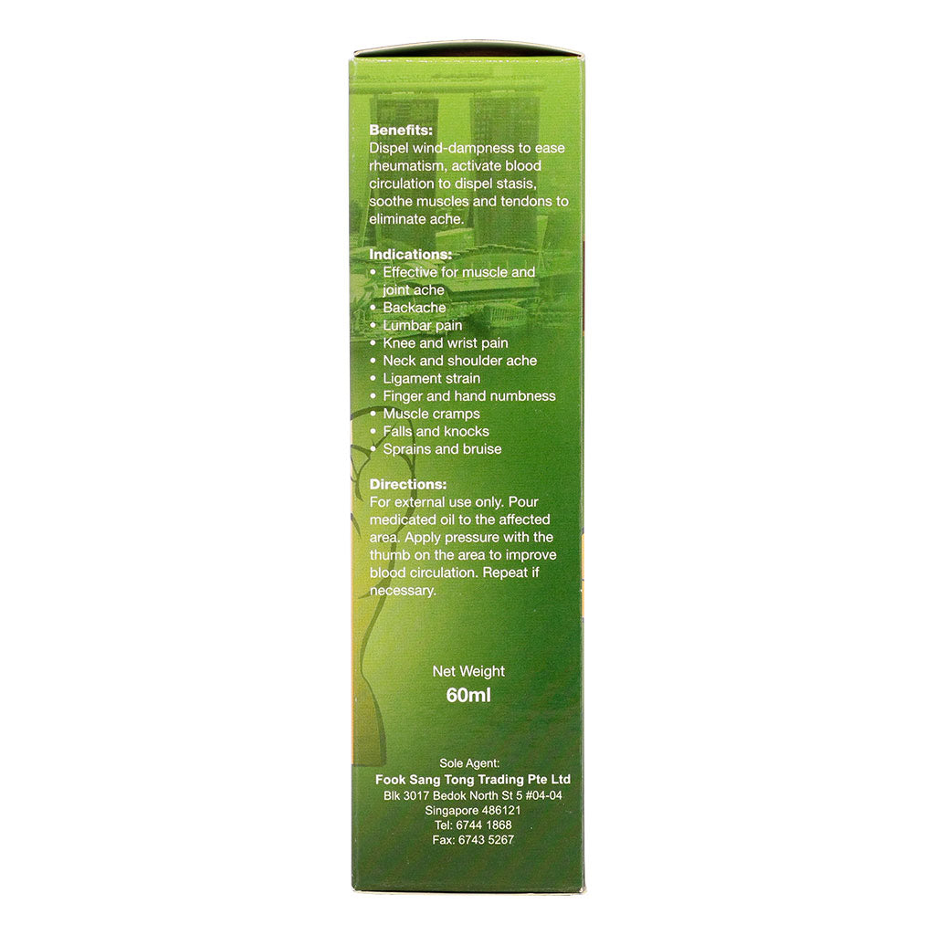 Qian Jin WingLok Herbal Oil