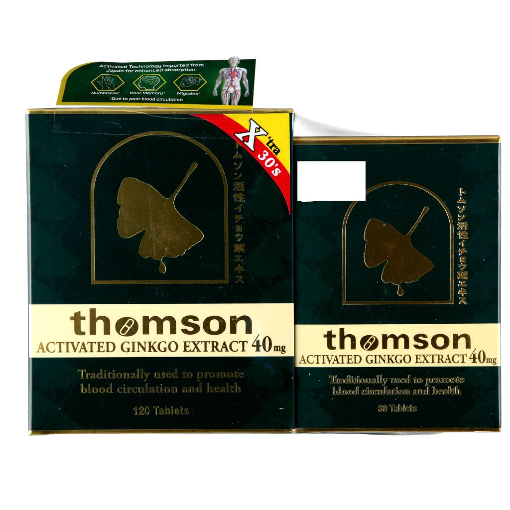 Thomson Activated Ginkgo Extract