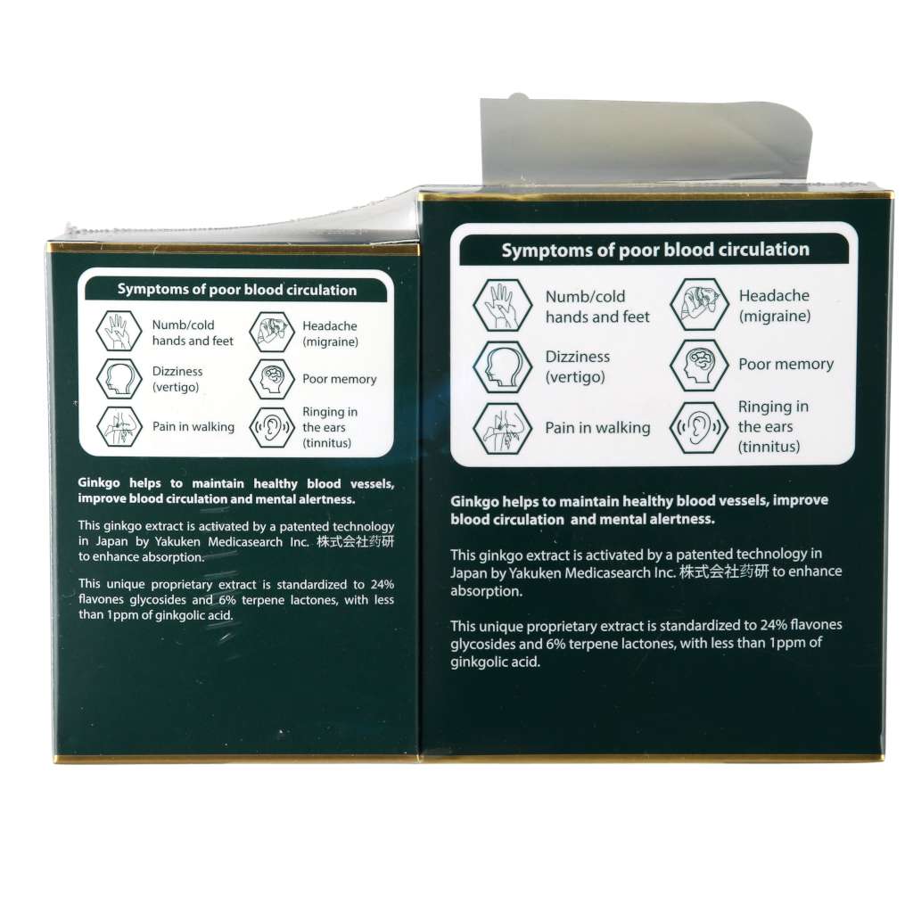 Thomson Activated Ginkgo Extract