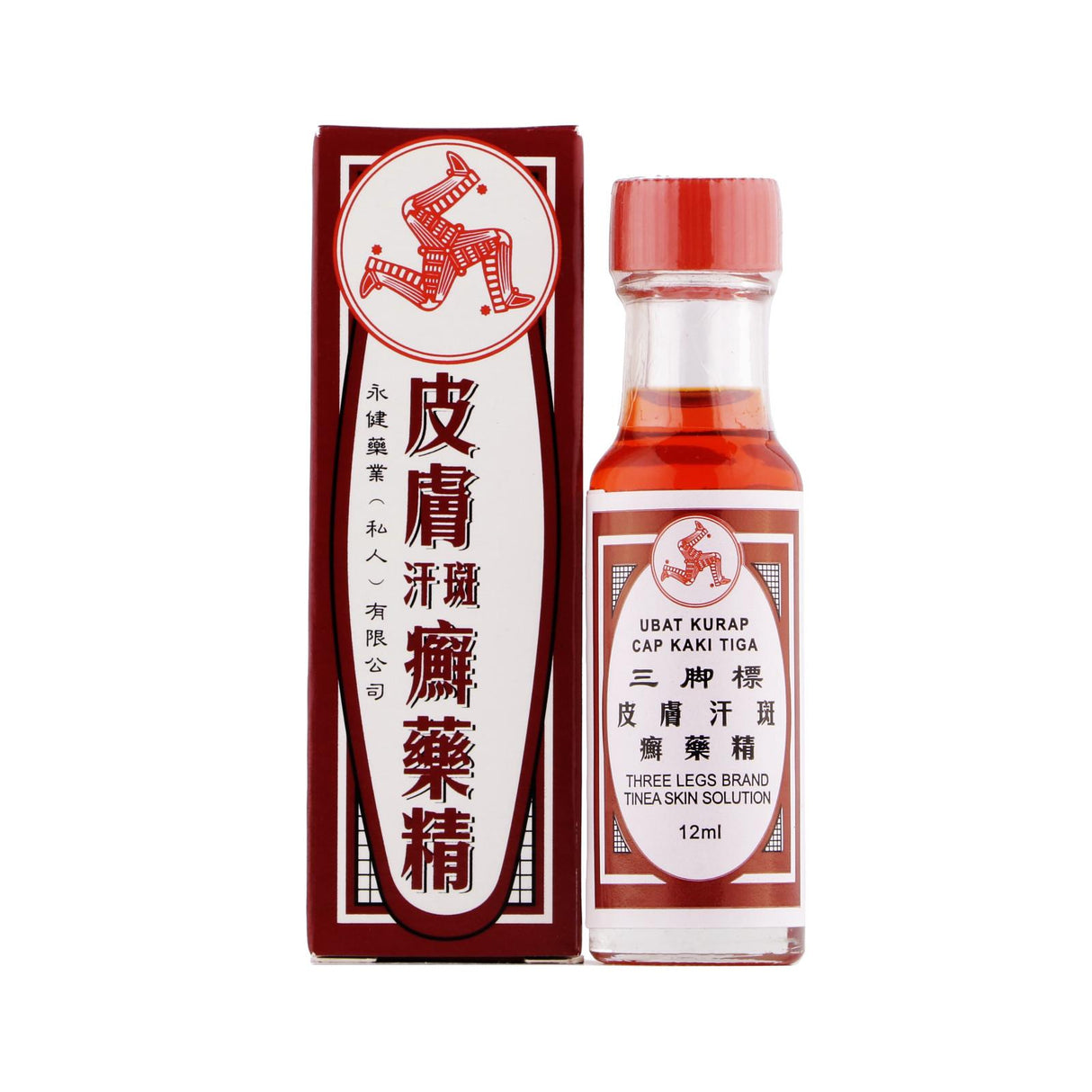 Three Legs Brand Tinea Skin Solution