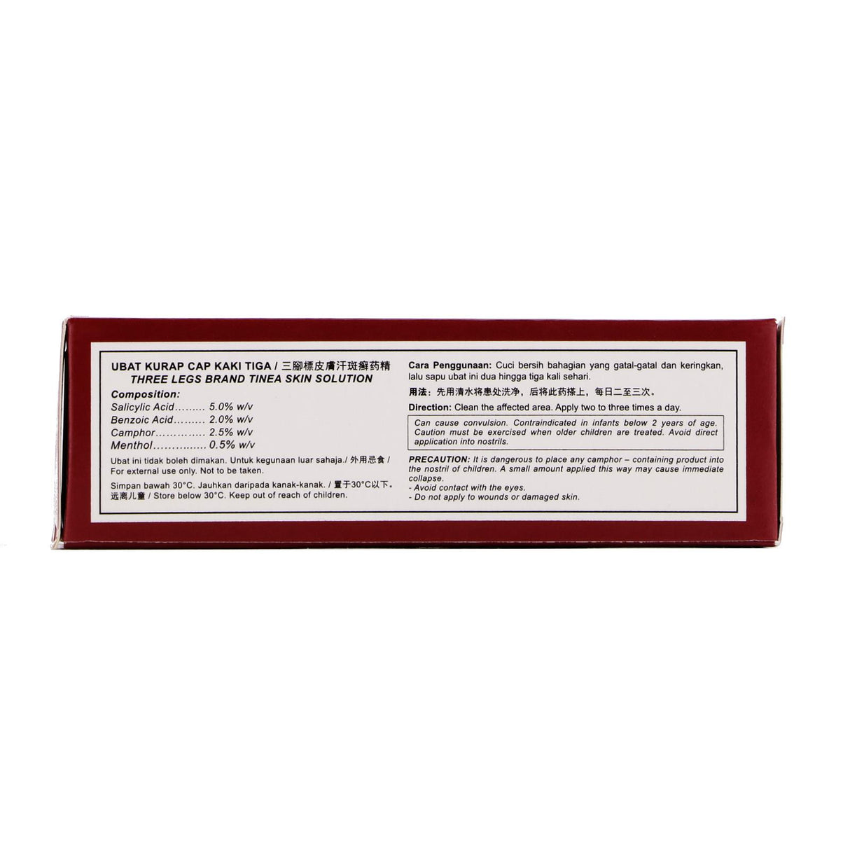 Three Legs Brand Tinea Skin Solution