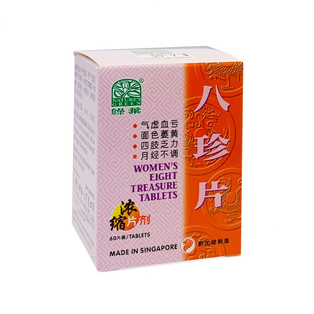 Women Eight Treasure Tablets 60s