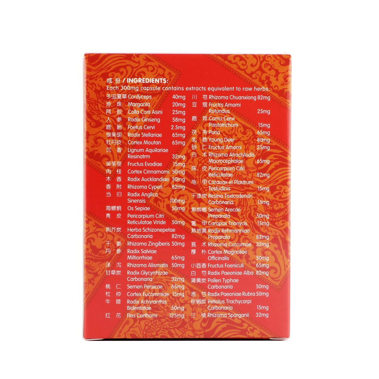 Nature’s Green Women’s Tonic Capsules