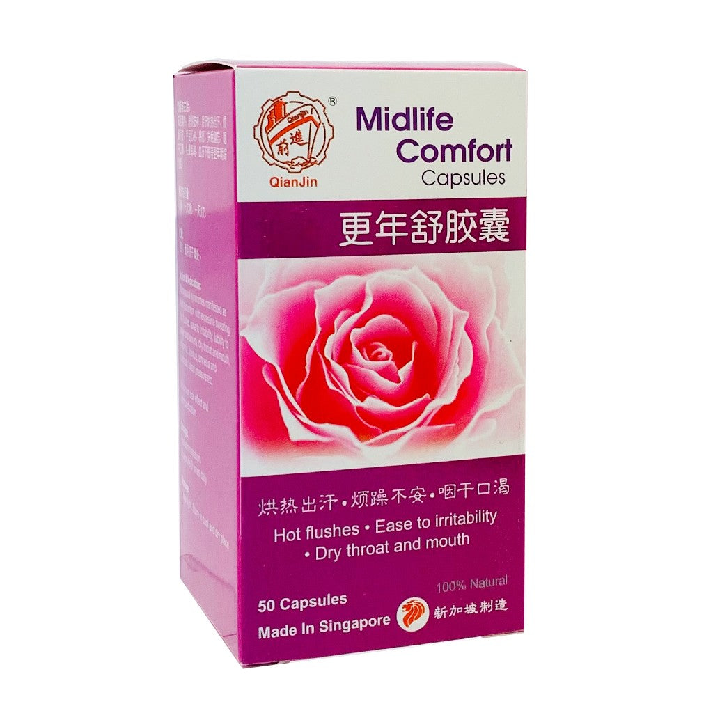 Midlife Comfort Capsule