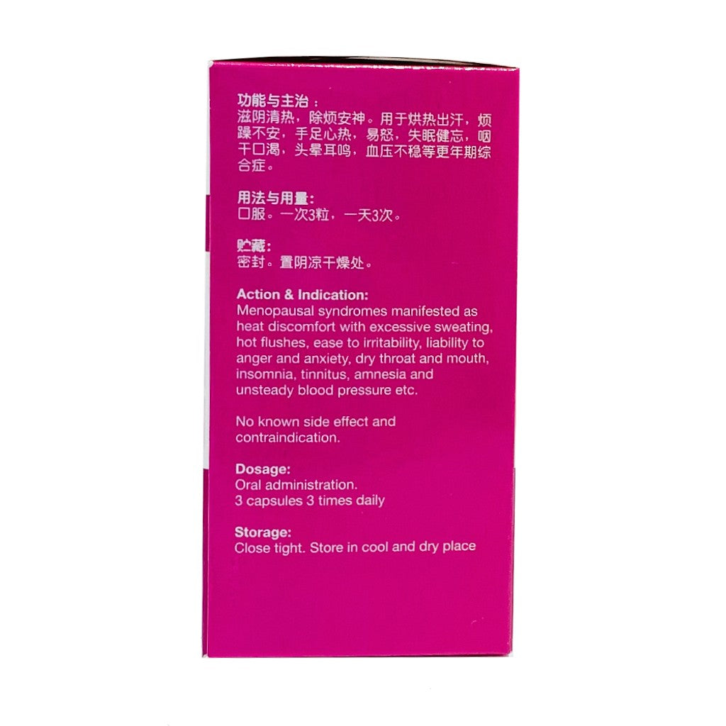 Midlife Comfort Capsule