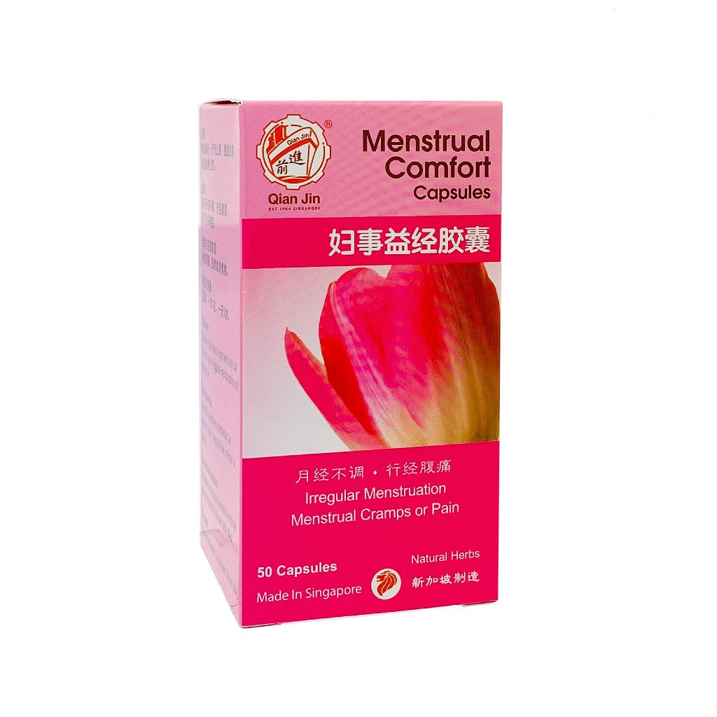 Menstrual Comfort Capsules