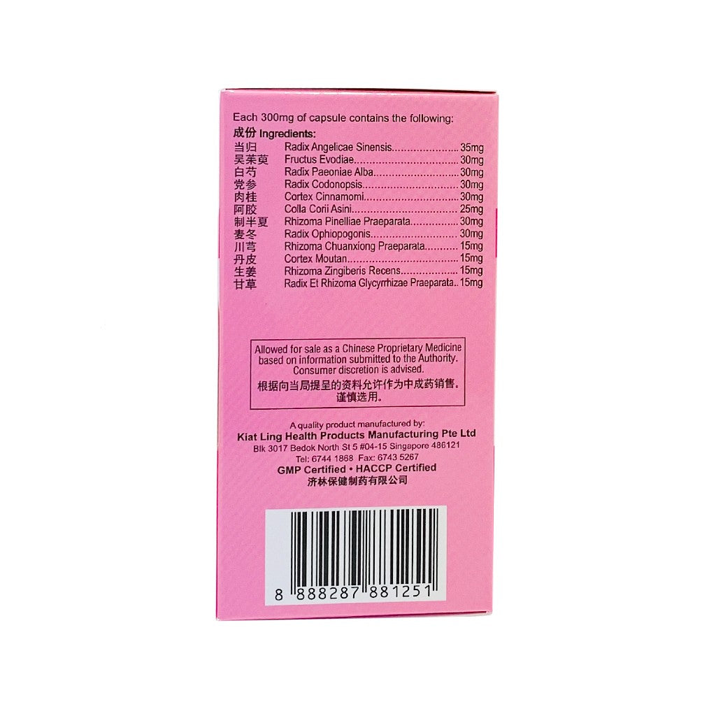 Menstrual Comfort Capsules