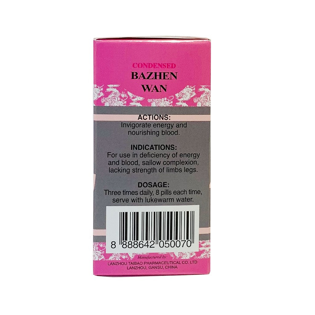 Ba Zhen Wan