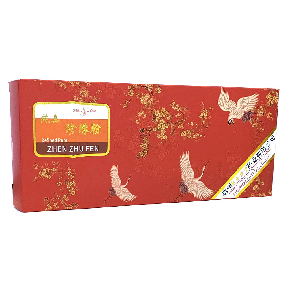 Refined Pure Zhen Zhu Fen