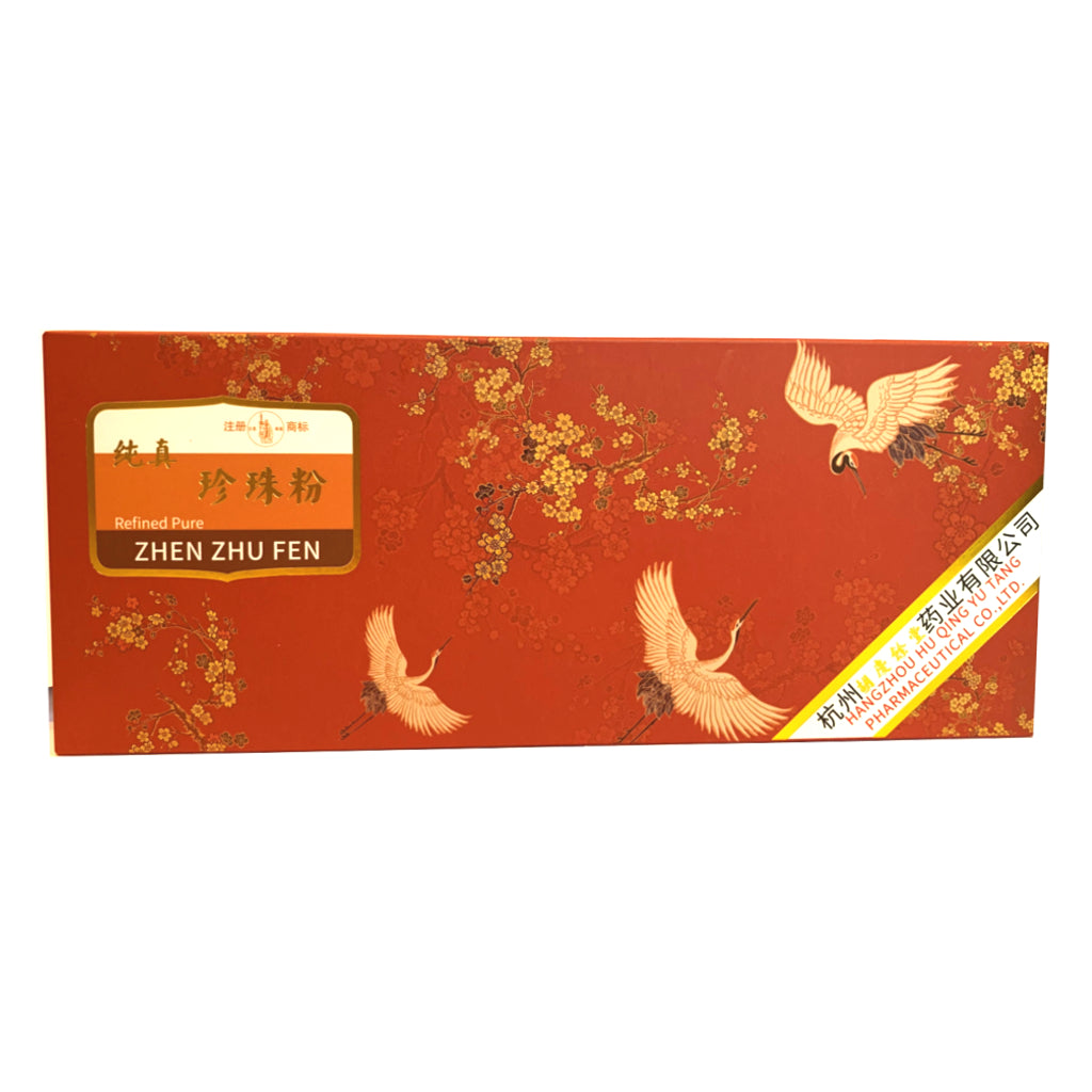 Refined Pure Zhen Zhu Fen