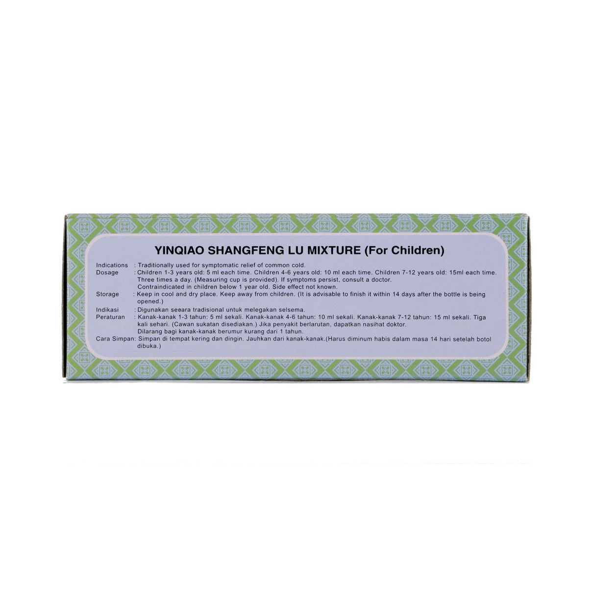 Flu Mixture for Children