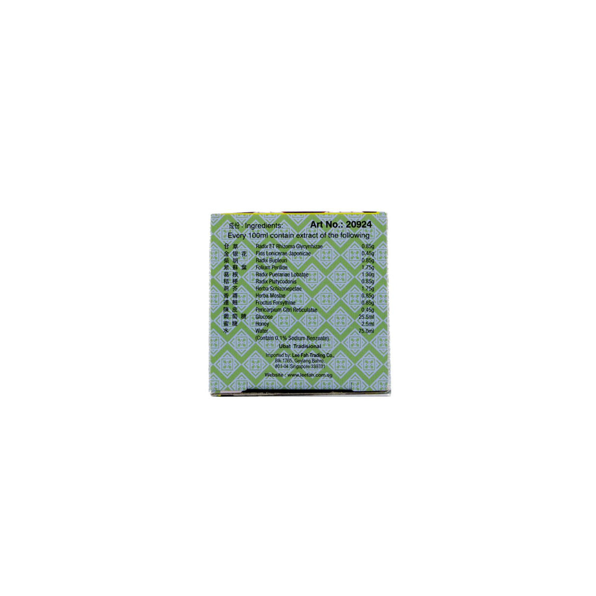 Flu Mixture for Children