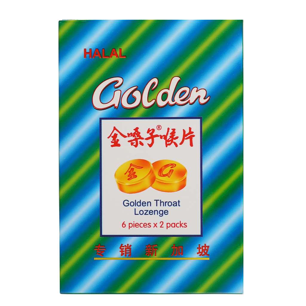 Sweets Golden Throat