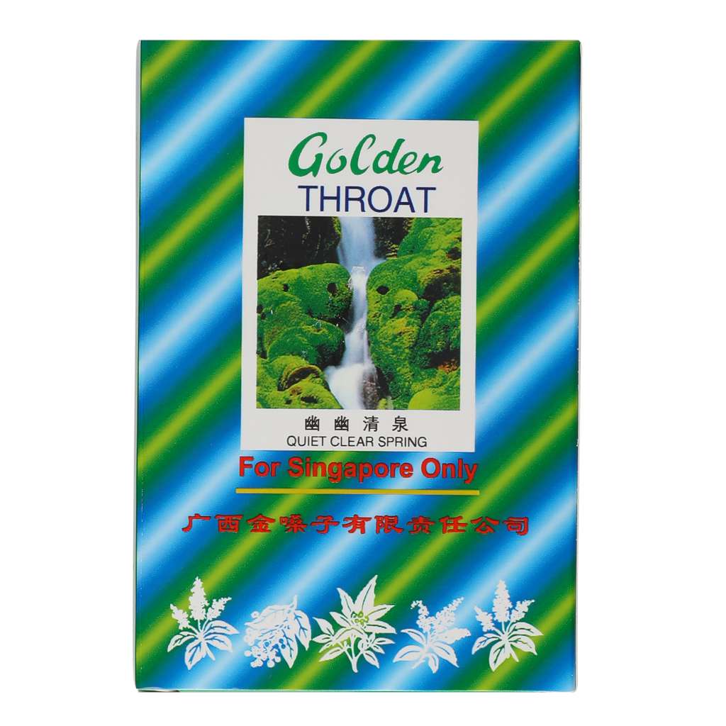 Sweets Golden Throat