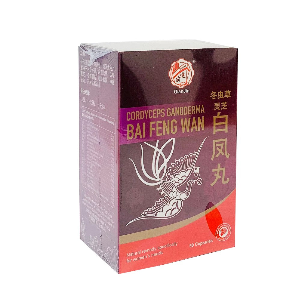 Cordyceps Ganoderma Bai Feng Wan
