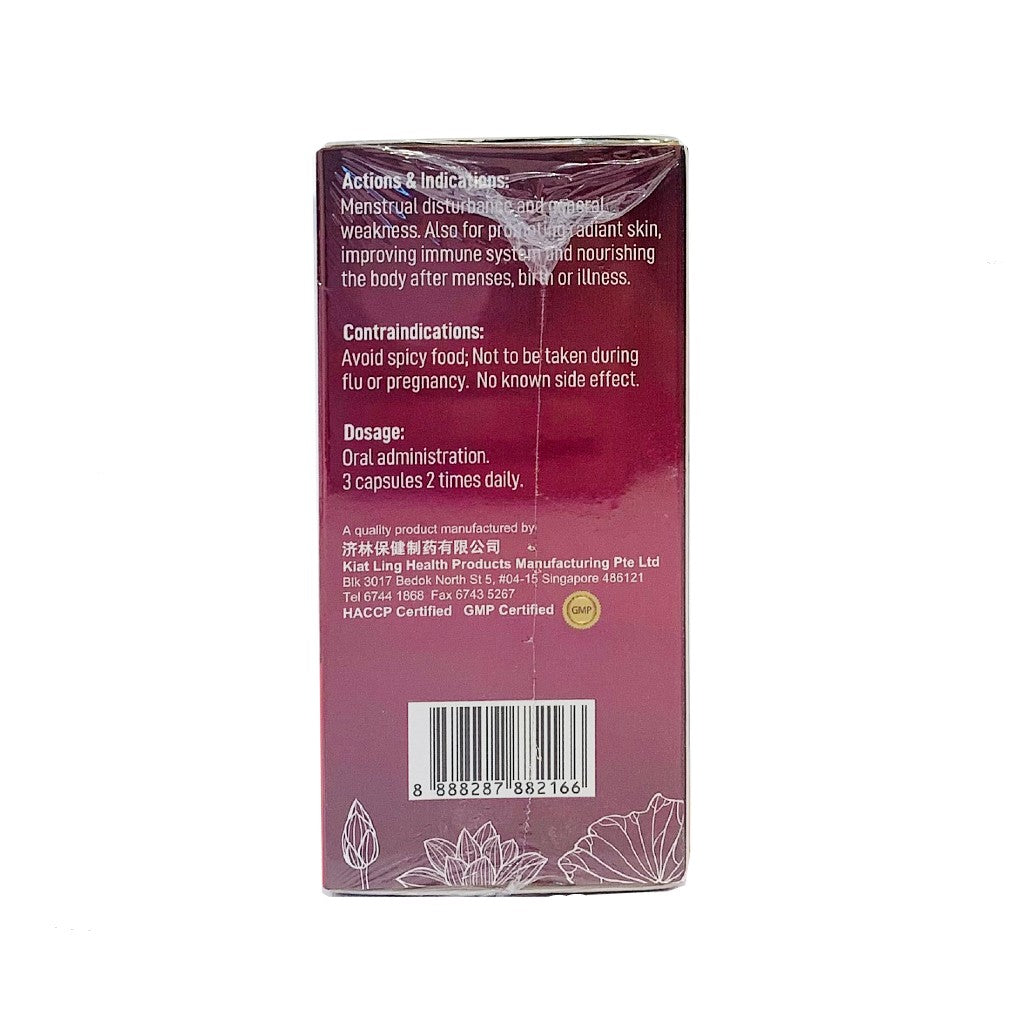 Cordyceps Ganoderma Bai Feng Wan