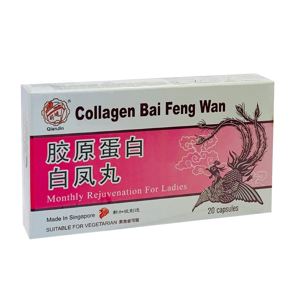 Collagen Baifengwan