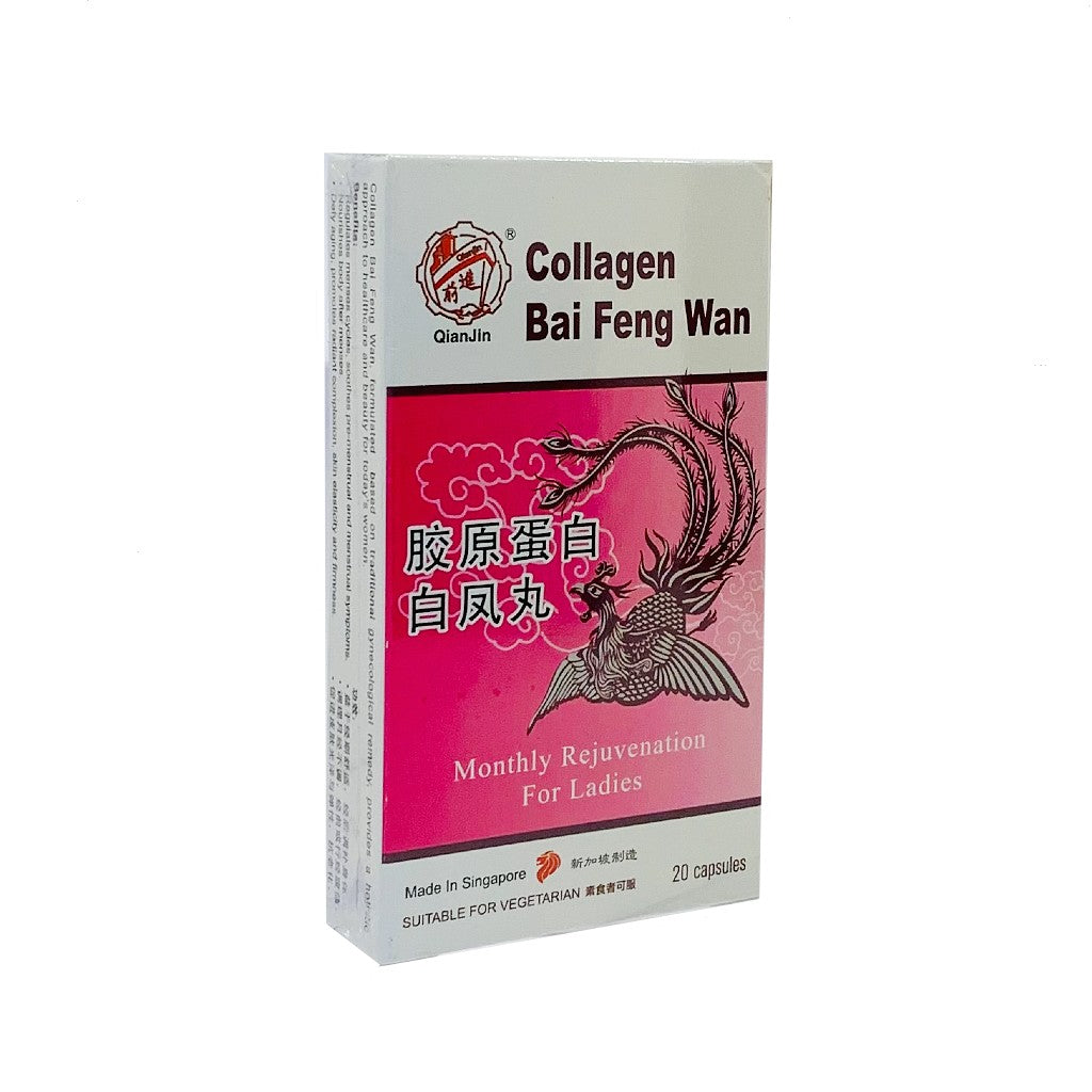 Collagen Baifengwan