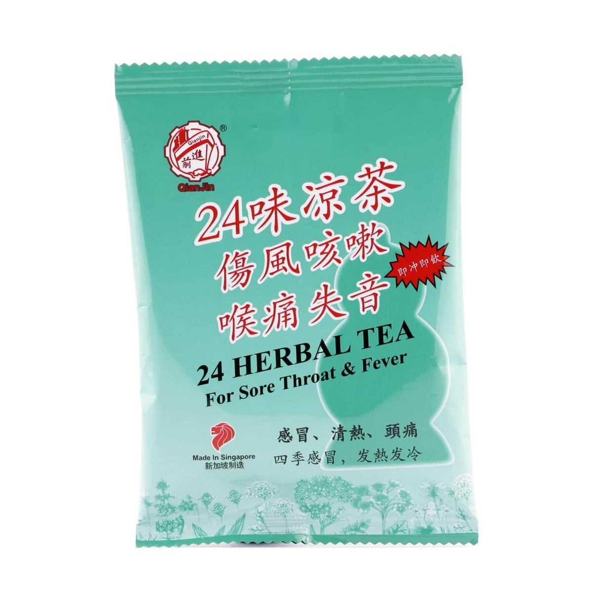 前进24味凉茶