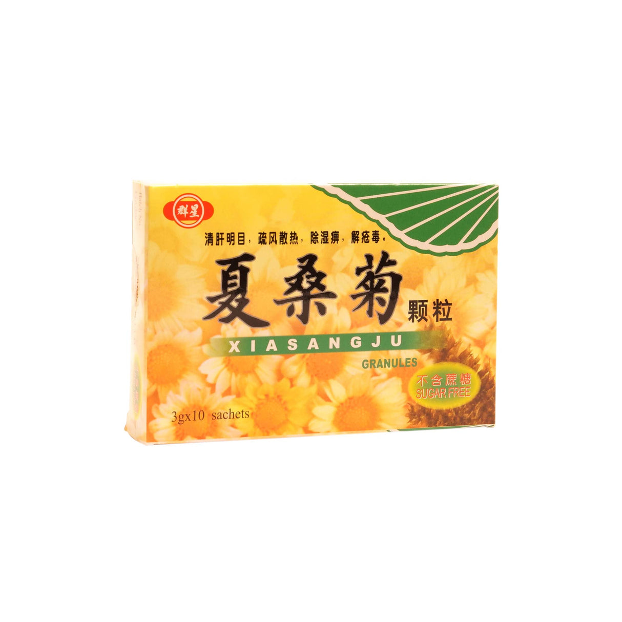 群星夏桑菊冲剂(无糖)