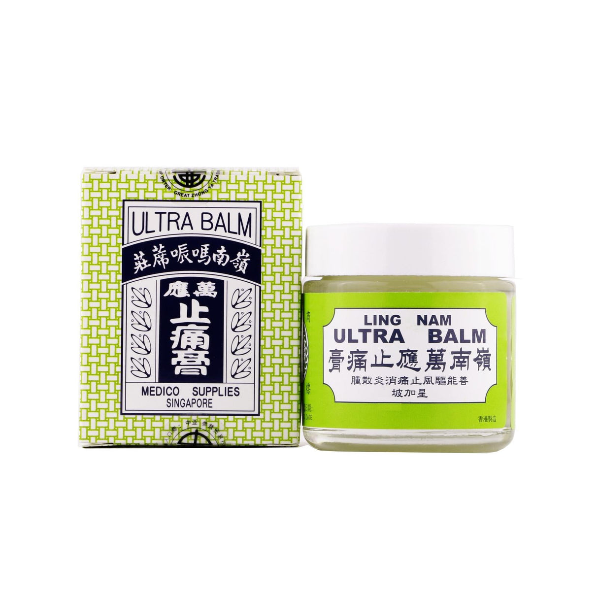 Ultra Balm (70ml)