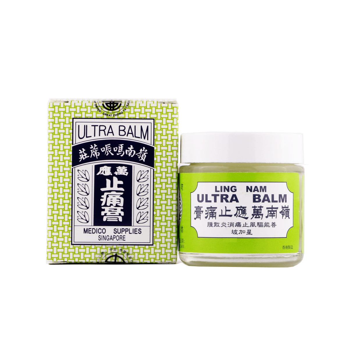 Ultra Balm (70ml)