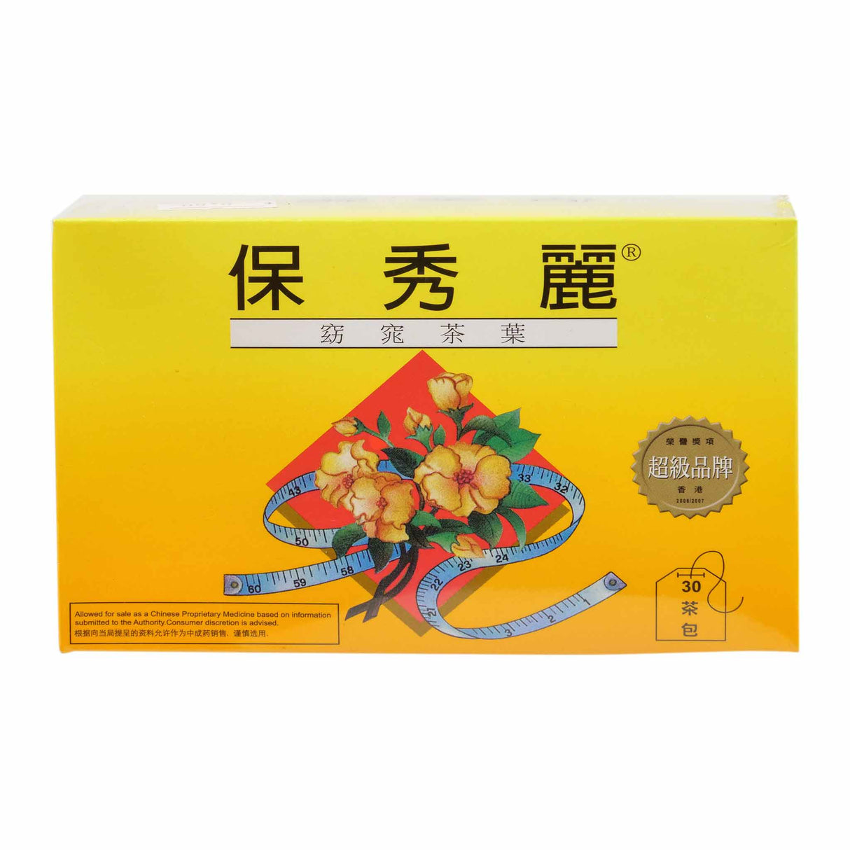 Bioslim Herbal Mixture Tea Bag