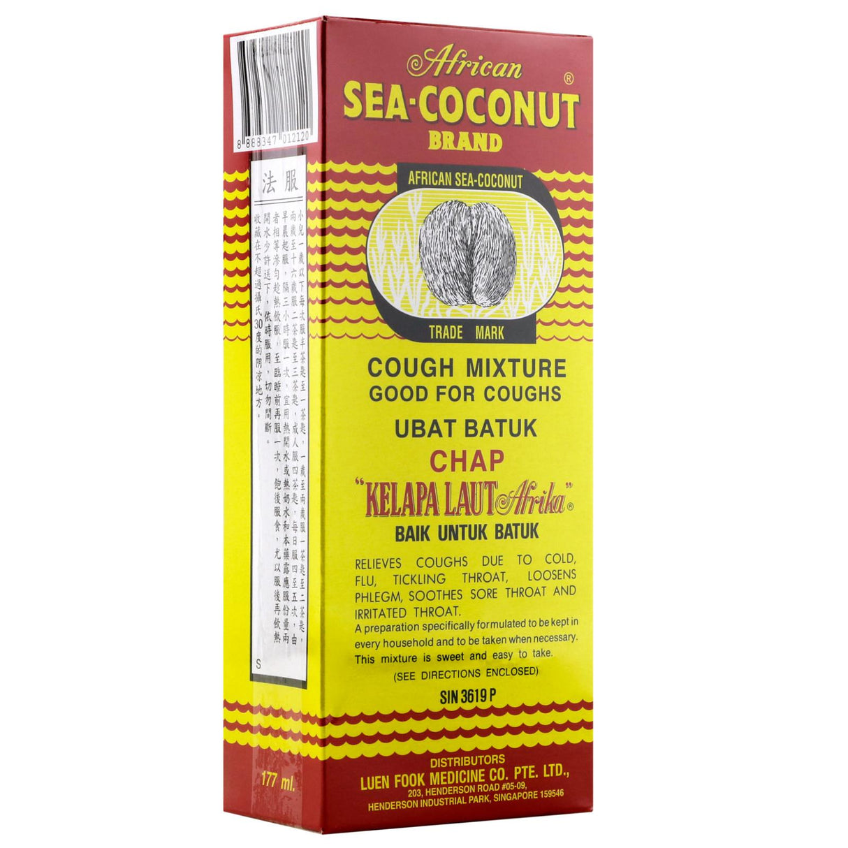 Sea Coconut Cough Mixture
