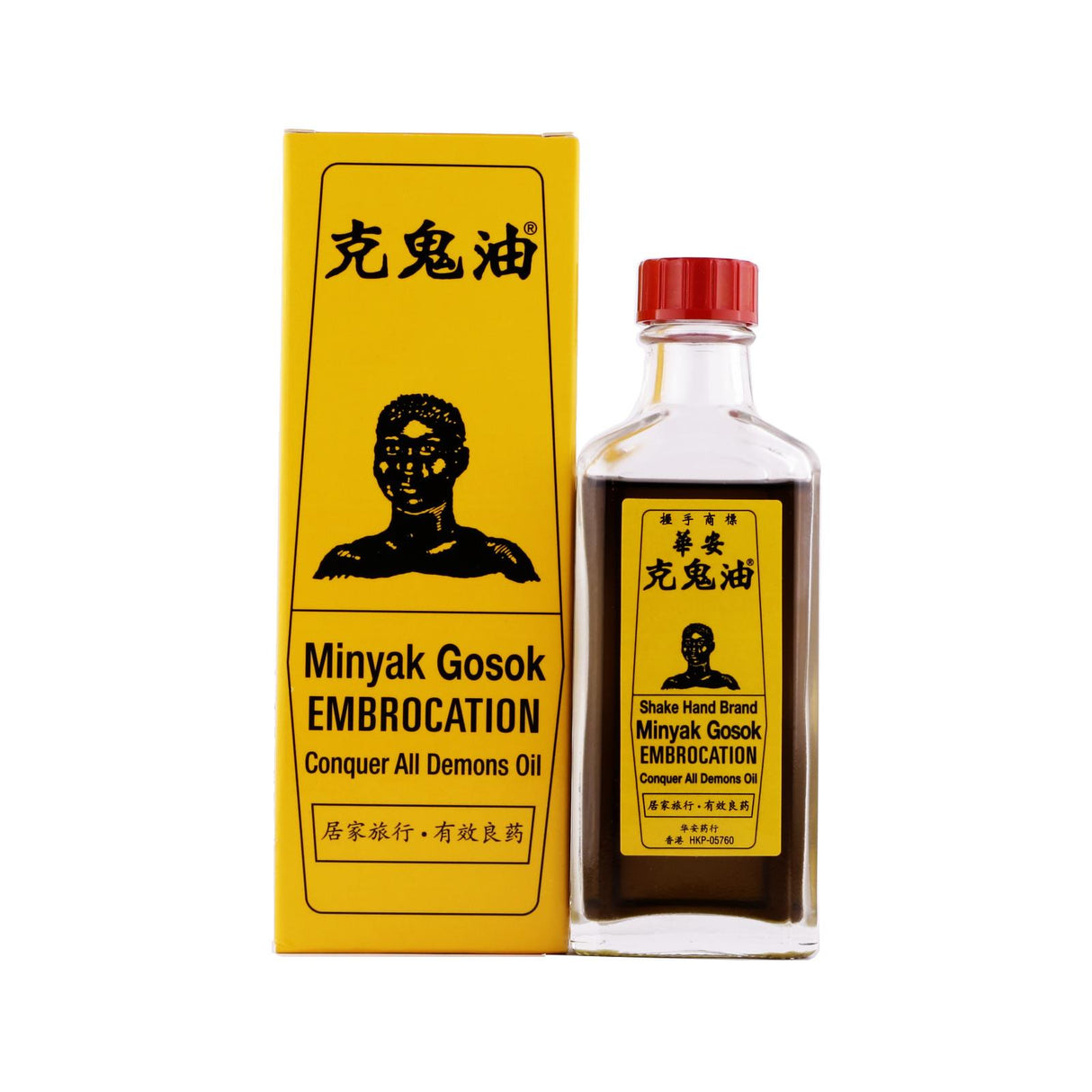 Shake Hand Brand Minyak Blackie Embrocation