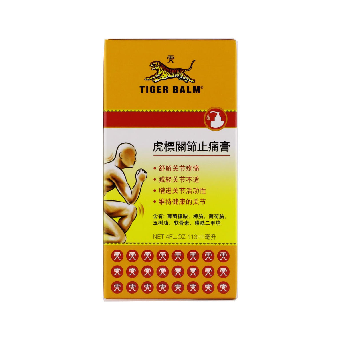 Tiger Balm Joint Rub 113ml