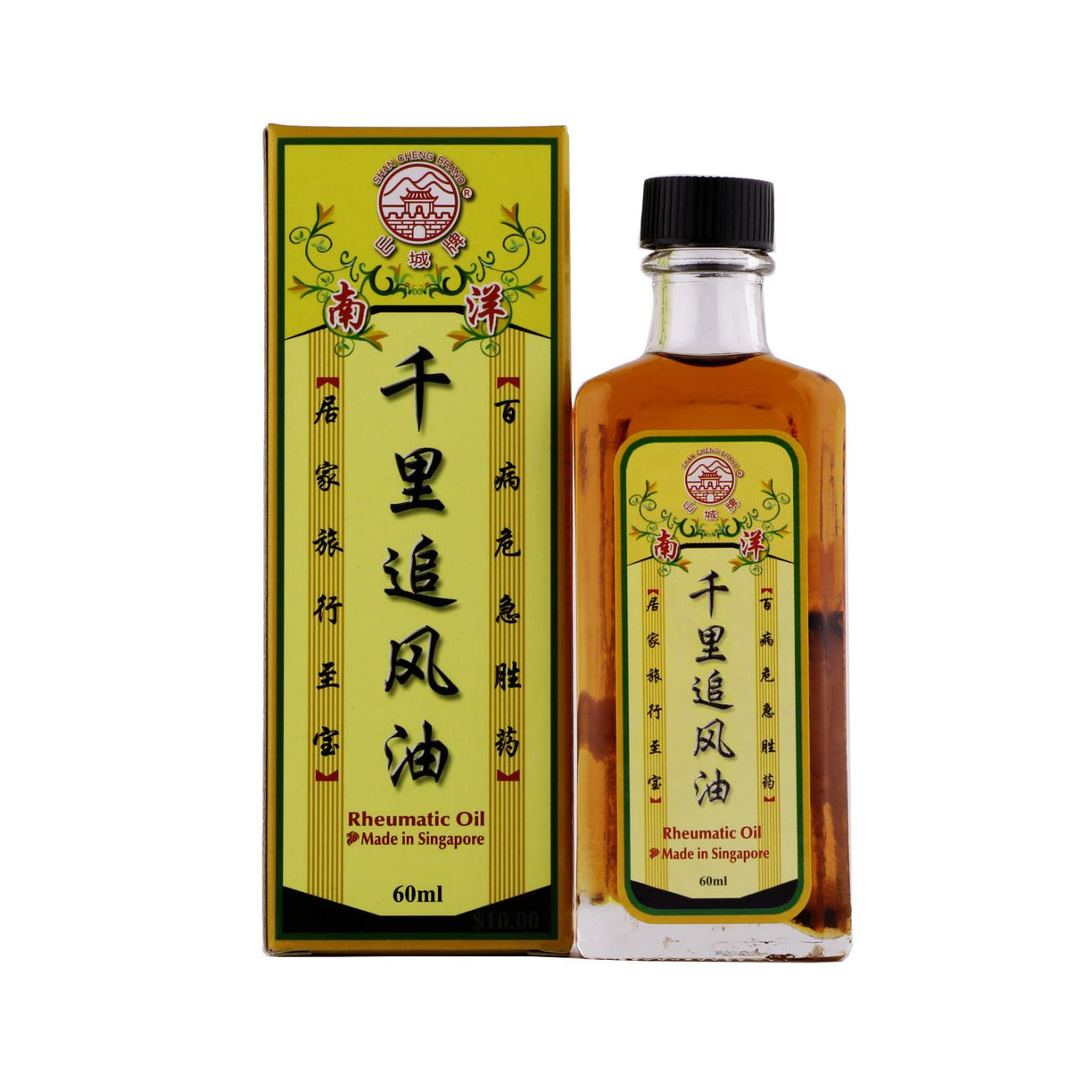 Shan Cheng Rheumatic Oil