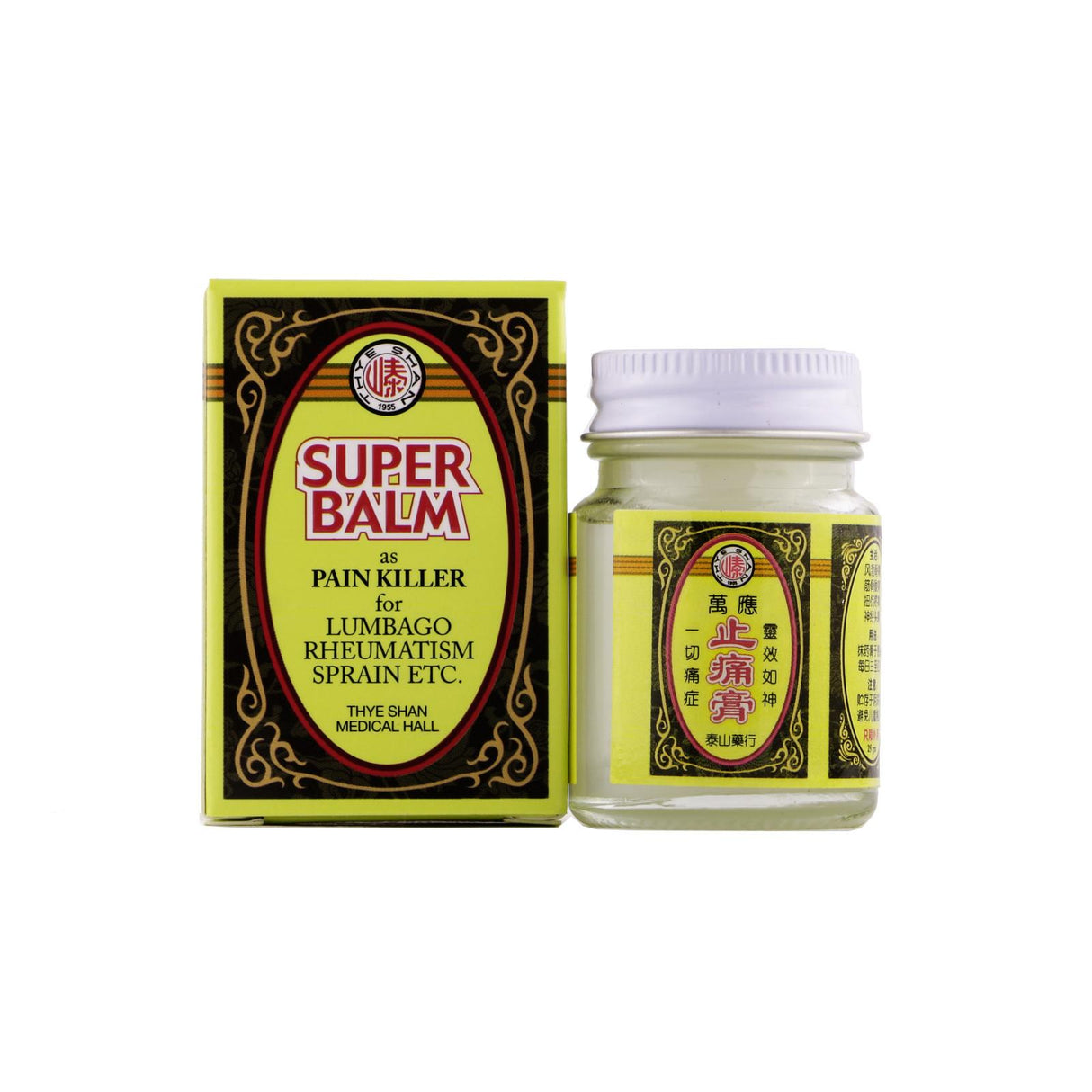 Thye Shan Super Balm