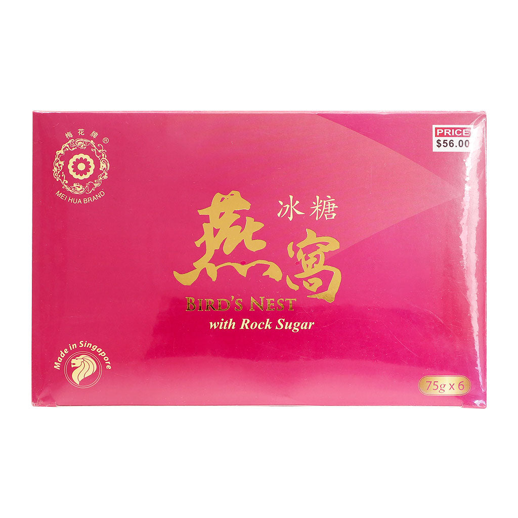 Bird’s Nest with Rock Sugar