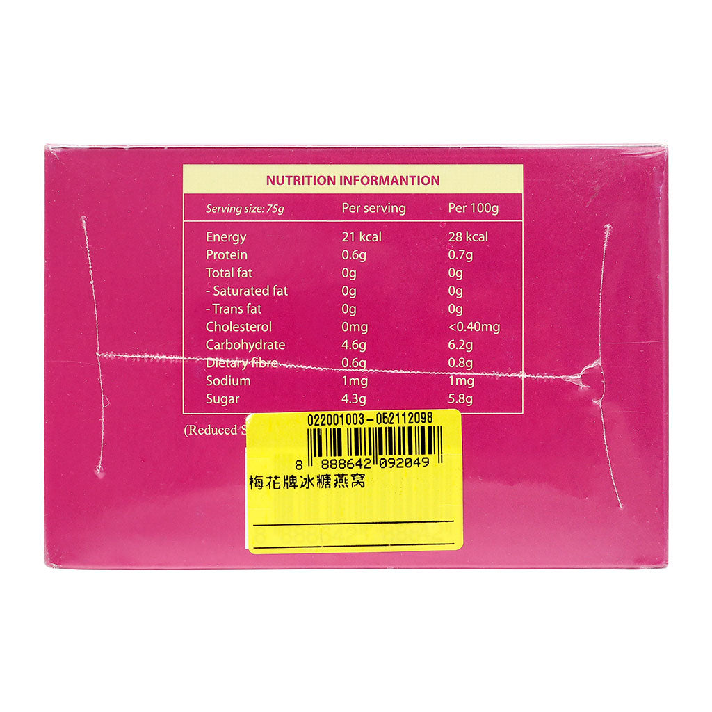 Bird’s Nest with Rock Sugar