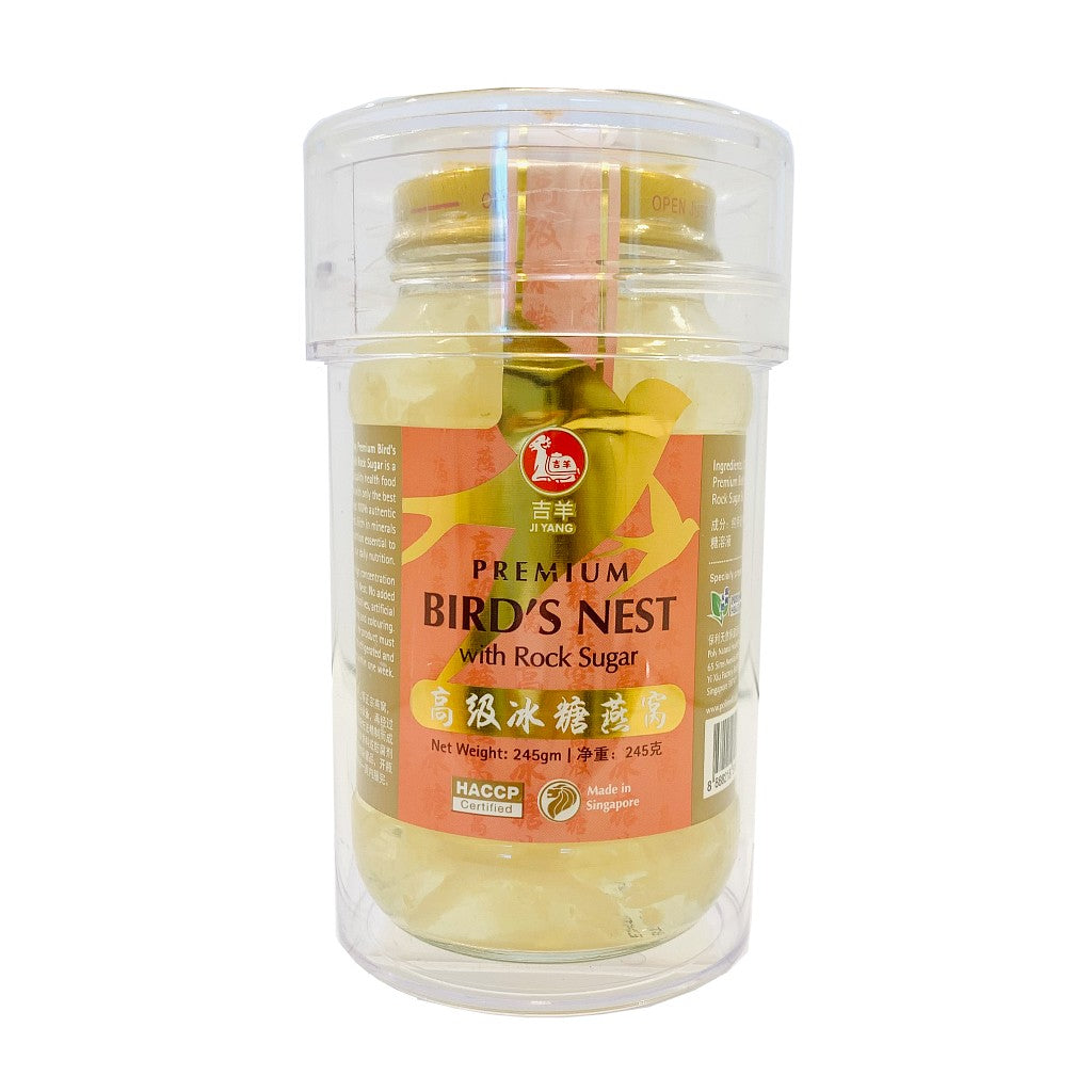 Premium Bird’s Nest With Rock Sugar