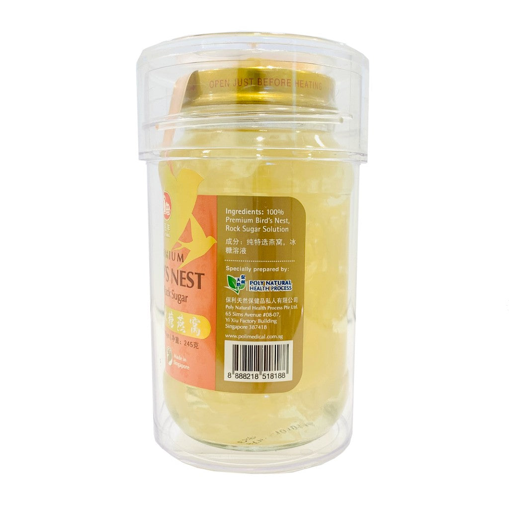 Premium Bird’s Nest With Rock Sugar