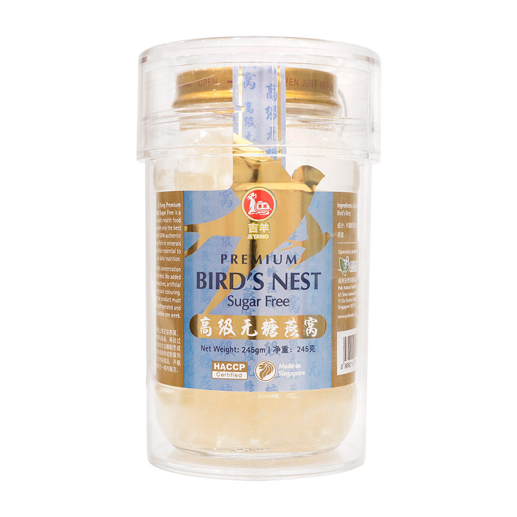 Premium Bird’s Nest Sugar Free