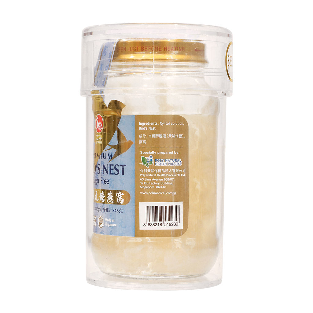 Premium Bird’s Nest Sugar Free