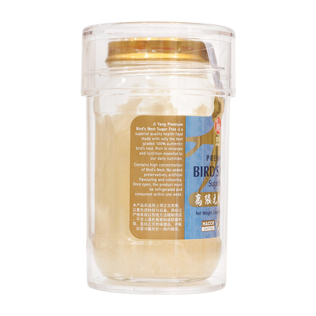 Premium Bird’s Nest Sugar Free