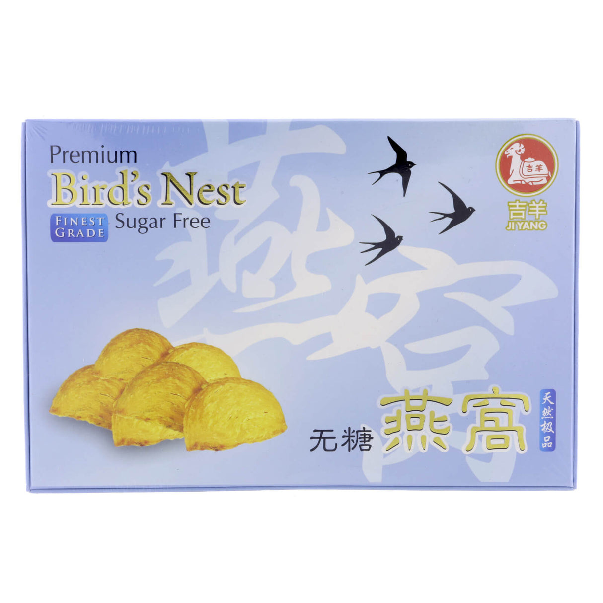 Bird’s Nest Suger Free
