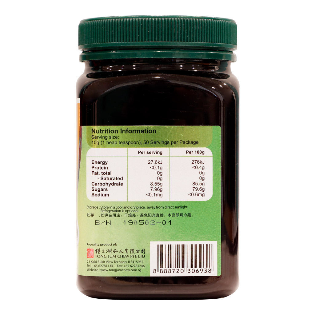 Daily-Plus Premium Raw Wilderness Honey