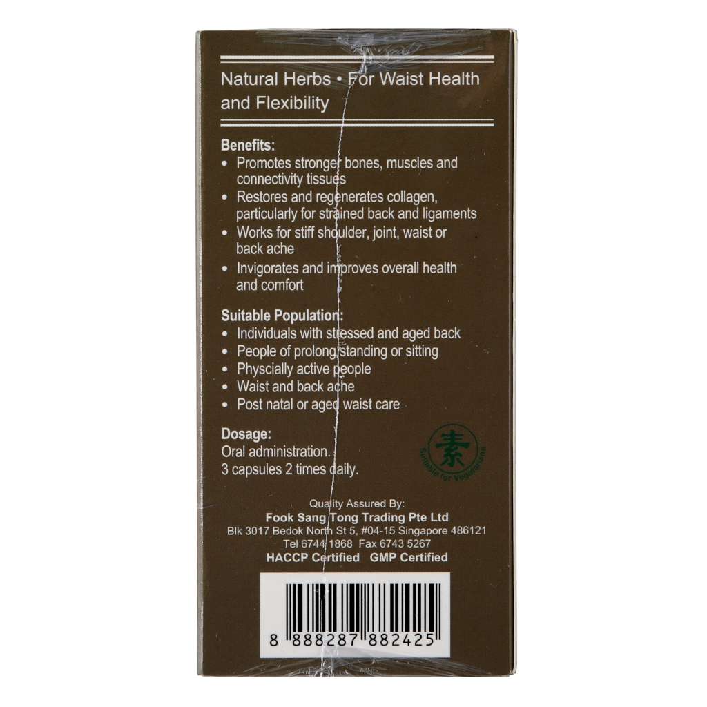 Strong Eagle Collagen Waist Flex