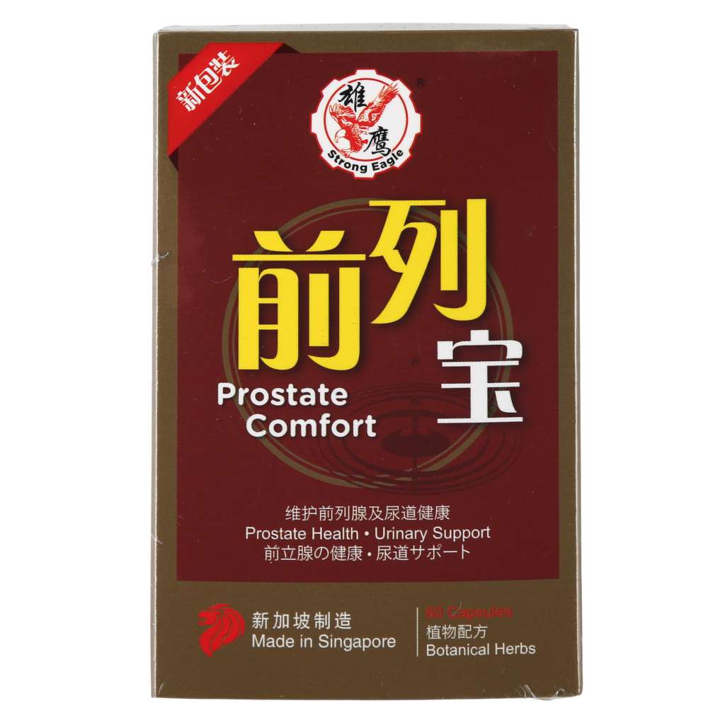 Strong Eagle Prostate Comfort