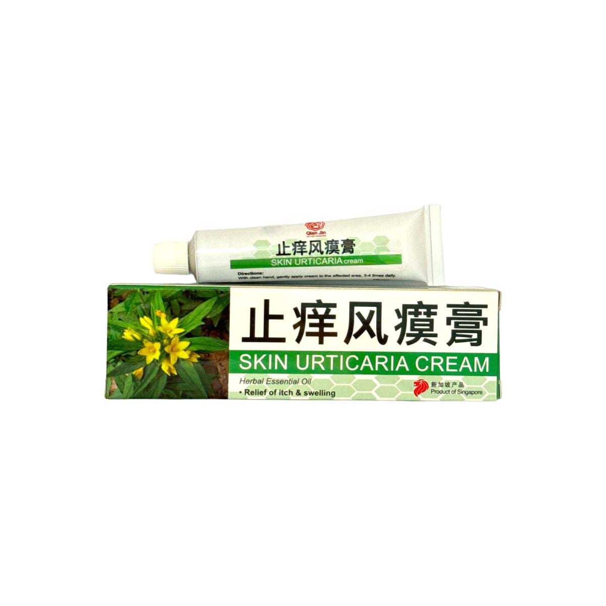 Qian Jin Skin Urticaria Cream