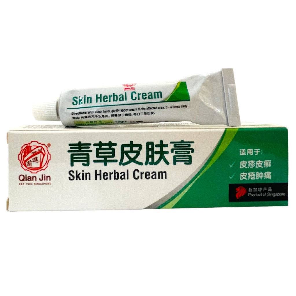 Qian Jin Skin Herbal Cream
