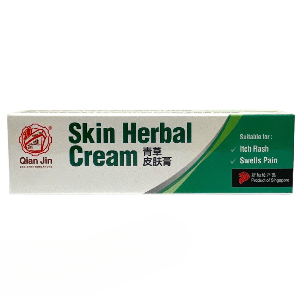 Qian Jin Skin Herbal Cream