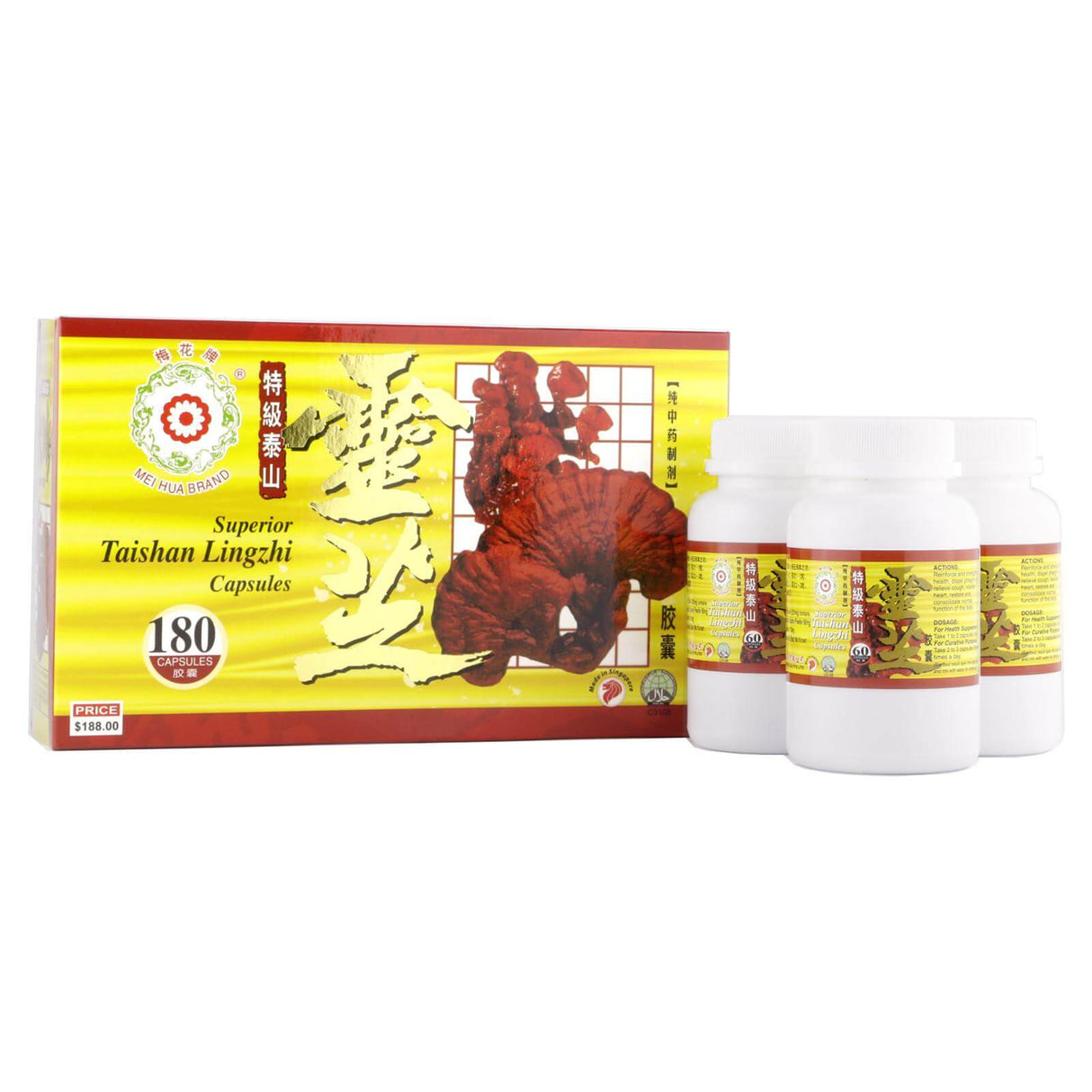 Tai Shan Lingzhi Capsule