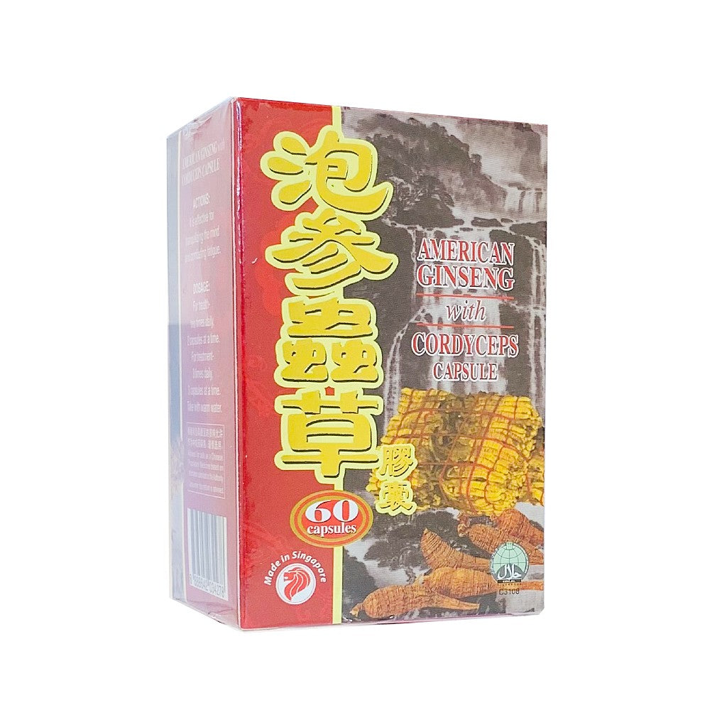Ginseng Cordyceps