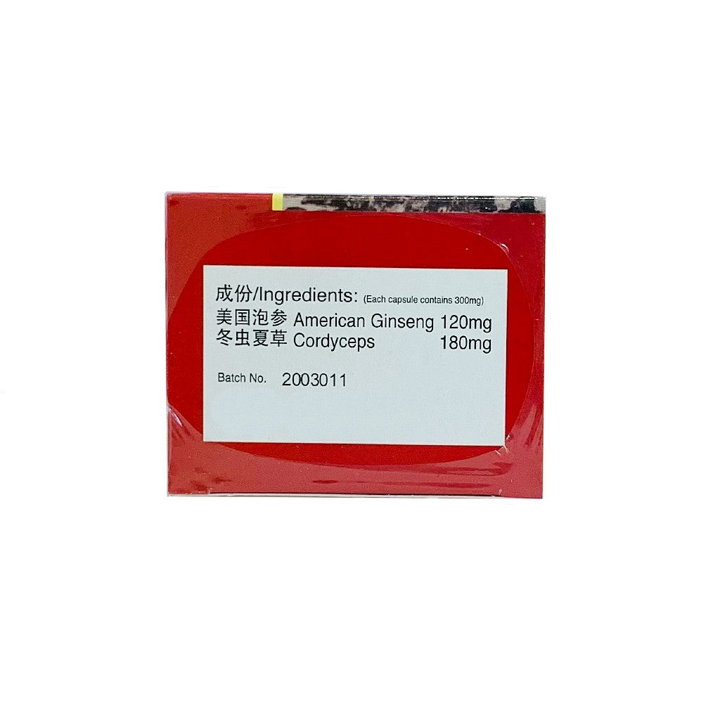 Ginseng Cordyceps